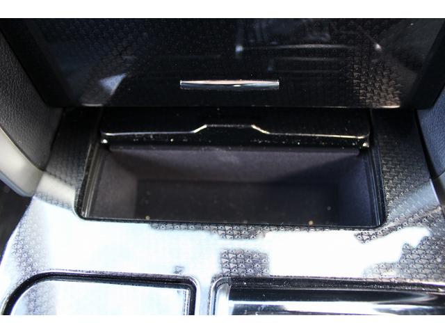 マークＸ ２５０ＲＤＳ　禁煙車　純正ナビ　バックカメラ　フルセグＴＶ　レーダークルーズ　ＬＥＤヘッドライト　ＥＴＣ　シートヒーター　ハーフレザーシート　電動格納ミラー　スマートキー　クリアランスソナー　Ｂｌｕｅｔｏｏｔｈ接続（61枚目）