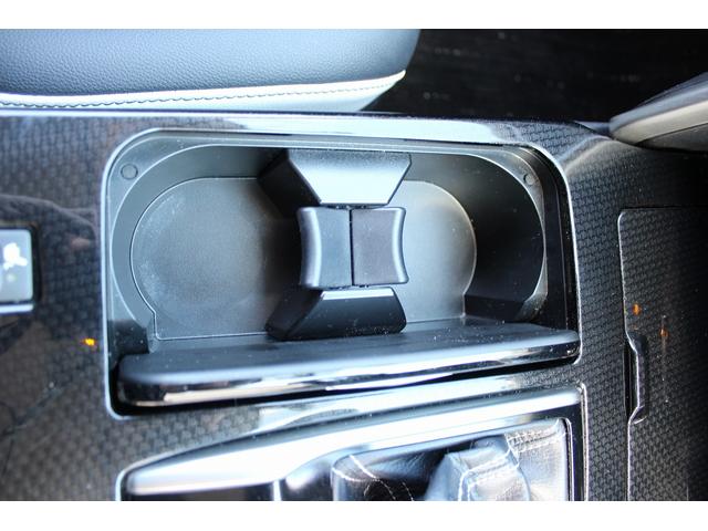 マークＸ ２５０ＲＤＳ　禁煙車　純正ナビ　バックカメラ　フルセグＴＶ　レーダークルーズ　ＬＥＤヘッドライト　ＥＴＣ　シートヒーター　ハーフレザーシート　電動格納ミラー　スマートキー　クリアランスソナー　Ｂｌｕｅｔｏｏｔｈ接続（62枚目）