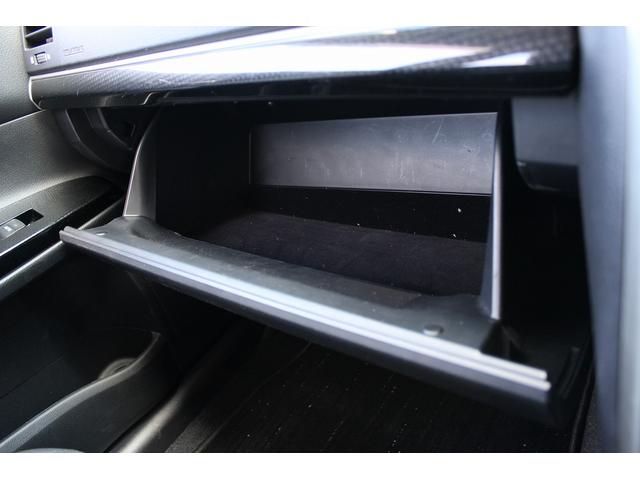 マークＸ ２５０ＲＤＳ　禁煙車　純正ナビ　バックカメラ　フルセグＴＶ　レーダークルーズ　ＬＥＤヘッドライト　ＥＴＣ　シートヒーター　ハーフレザーシート　電動格納ミラー　スマートキー　クリアランスソナー　Ｂｌｕｅｔｏｏｔｈ接続（64枚目）