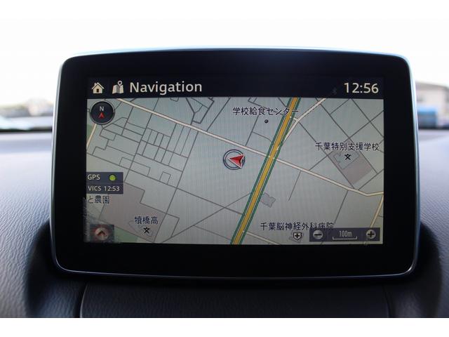 デミオ XD 禁煙車 6MT 純正ナビ TV バックカメラ クルーズコントロール LEDヘッドライト ETC 衝突軽減ブレーキ 純正15AW プッシュスタート Bluetooth接続 アイドリングストップ(3枚目)