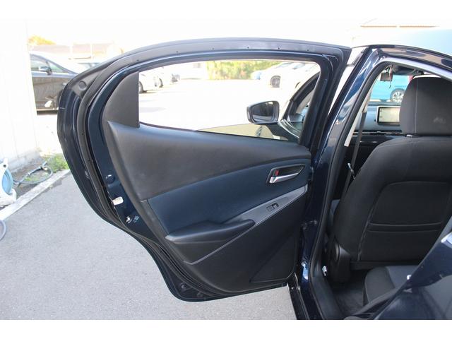 デミオ XD 禁煙車 6MT 純正ナビ TV バックカメラ クルーズコントロール LEDヘッドライト ETC 衝突軽減ブレーキ 純正15AW プッシュスタート Bluetooth接続 アイドリングストップ(41枚目)