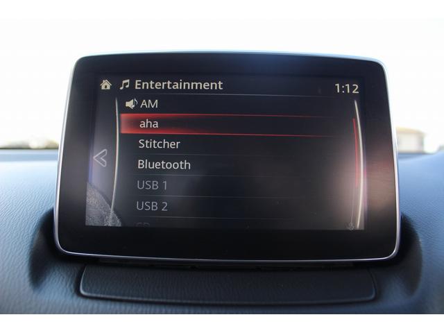 デミオ XD 禁煙車 6MT 純正ナビ TV バックカメラ クルーズコントロール LEDヘッドライト ETC 衝突軽減ブレーキ 純正15AW プッシュスタート Bluetooth接続 アイドリングストップ(51枚目)