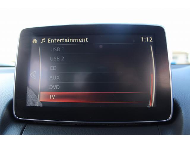 デミオ XD 禁煙車 6MT 純正ナビ TV バックカメラ クルーズコントロール LEDヘッドライト ETC 衝突軽減ブレーキ 純正15AW プッシュスタート Bluetooth接続 アイドリングストップ(52枚目)