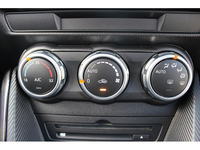 デミオ XD 禁煙車 6MT 純正ナビ TV バックカメラ クルーズコントロール LEDヘッドライト ETC 衝突軽減ブレーキ 純正15AW プッシュスタート Bluetooth接続 アイドリングストップ(54枚目)