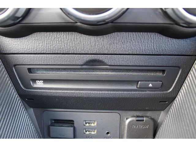 デミオ XD 禁煙車 6MT 純正ナビ TV バックカメラ クルーズコントロール LEDヘッドライト ETC 衝突軽減ブレーキ 純正15AW プッシュスタート Bluetooth接続 アイドリングストップ(55枚目)