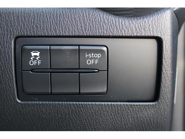 デミオ XD 禁煙車 6MT 純正ナビ TV バックカメラ クルーズコントロール LEDヘッドライト ETC 衝突軽減ブレーキ 純正15AW プッシュスタート Bluetooth接続 アイドリングストップ(60枚目)