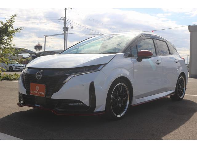 オーラ ニスモ　禁煙車　純正９型ナビ　フルセグ　全周囲カメラ　プロパイロット　衝突軽減ブレーキ　ＬＥＤヘッドライト　ＥＴＣ２．０　電動掛脳式ミラー　ブルートゥース接続　アラウンドビューモニター　デジタルインナーミラー（15枚目）