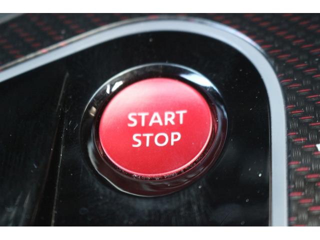 オーラ ニスモ　禁煙車　純正９型ナビ　フルセグ　全周囲カメラ　プロパイロット　衝突軽減ブレーキ　ＬＥＤヘッドライト　ＥＴＣ２．０　電動掛脳式ミラー　ブルートゥース接続　アラウンドビューモニター　デジタルインナーミラー（54枚目）