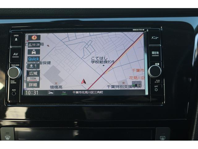 エクストレイル ２０Ｘ　ハイブリッド　禁煙車　黒革シート　デジタルインナーミラー　純正ナビ　フルセグＴＶ　レーダークルーズコントロール　ＬＥＤヘッドライト　電動トランクゲート　クリアランスソナー　レーンキープアシスト　バックカメラ　ＥＴＣ（3枚目）