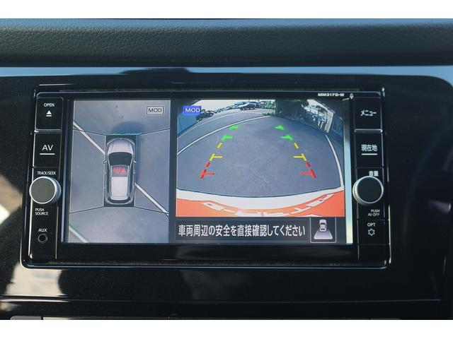 エクストレイル ２０Ｘ　ハイブリッド　禁煙車　黒革シート　デジタルインナーミラー　純正ナビ　フルセグＴＶ　レーダークルーズコントロール　ＬＥＤヘッドライト　電動トランクゲート　クリアランスソナー　レーンキープアシスト　バックカメラ　ＥＴＣ（4枚目）