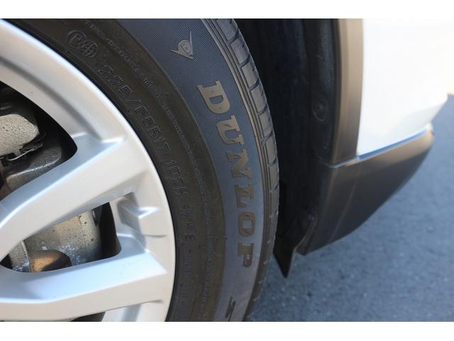 エクストレイル ２０Ｘ　ハイブリッド　禁煙車　黒革シート　デジタルインナーミラー　純正ナビ　フルセグＴＶ　レーダークルーズコントロール　ＬＥＤヘッドライト　電動トランクゲート　クリアランスソナー　レーンキープアシスト　バックカメラ　ＥＴＣ（28枚目）