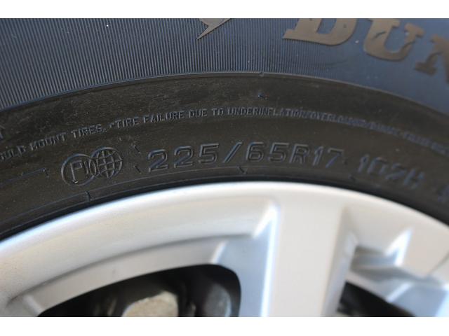 エクストレイル ２０Ｘ　ハイブリッド　禁煙車　黒革シート　デジタルインナーミラー　純正ナビ　フルセグＴＶ　レーダークルーズコントロール　ＬＥＤヘッドライト　電動トランクゲート　クリアランスソナー　レーンキープアシスト　バックカメラ　ＥＴＣ（30枚目）