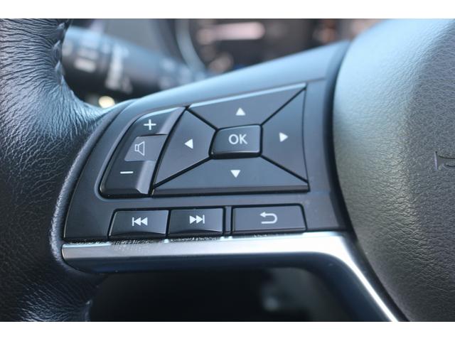 エクストレイル ２０Ｘ　ハイブリッド　禁煙車　黒革シート　デジタルインナーミラー　純正ナビ　フルセグＴＶ　レーダークルーズコントロール　ＬＥＤヘッドライト　電動トランクゲート　クリアランスソナー　レーンキープアシスト　バックカメラ　ＥＴＣ（49枚目）