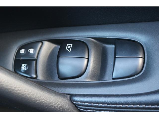 エクストレイル ２０Ｘ　ハイブリッド　禁煙車　黒革シート　デジタルインナーミラー　純正ナビ　フルセグＴＶ　レーダークルーズコントロール　ＬＥＤヘッドライト　電動トランクゲート　クリアランスソナー　レーンキープアシスト　バックカメラ　ＥＴＣ（53枚目）