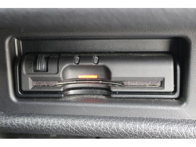 エクストレイル ２０Ｘ　ハイブリッド　禁煙車　黒革シート　デジタルインナーミラー　純正ナビ　フルセグＴＶ　レーダークルーズコントロール　ＬＥＤヘッドライト　電動トランクゲート　クリアランスソナー　レーンキープアシスト　バックカメラ　ＥＴＣ（55枚目）