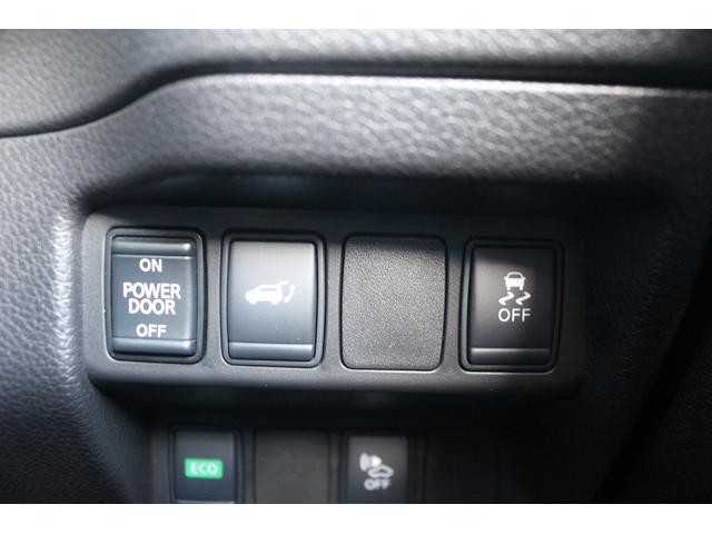 エクストレイル ２０Ｘ　ハイブリッド　禁煙車　黒革シート　デジタルインナーミラー　純正ナビ　フルセグＴＶ　レーダークルーズコントロール　ＬＥＤヘッドライト　電動トランクゲート　クリアランスソナー　レーンキープアシスト　バックカメラ　ＥＴＣ（57枚目）