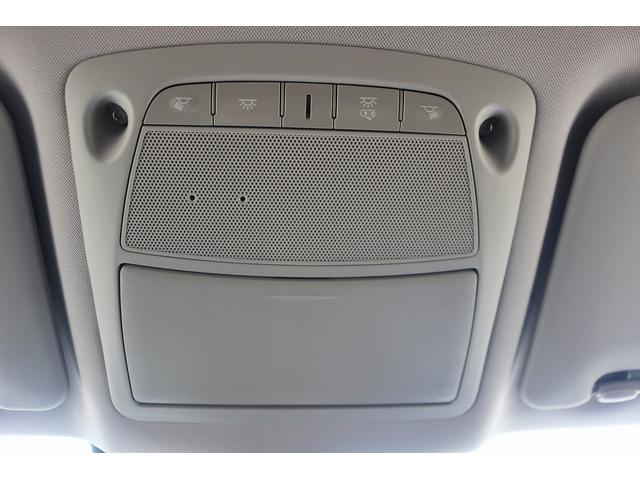 エクストレイル ２０Ｘ　ハイブリッド　禁煙車　黒革シート　デジタルインナーミラー　純正ナビ　フルセグＴＶ　レーダークルーズコントロール　ＬＥＤヘッドライト　電動トランクゲート　クリアランスソナー　レーンキープアシスト　バックカメラ　ＥＴＣ（59枚目）