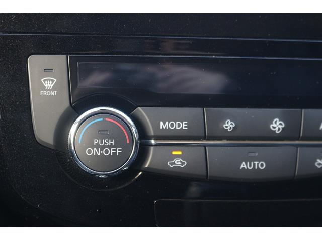 エクストレイル ２０Ｘ　ハイブリッド　禁煙車　黒革シート　デジタルインナーミラー　純正ナビ　フルセグＴＶ　レーダークルーズコントロール　ＬＥＤヘッドライト　電動トランクゲート　クリアランスソナー　レーンキープアシスト　バックカメラ　ＥＴＣ（60枚目）