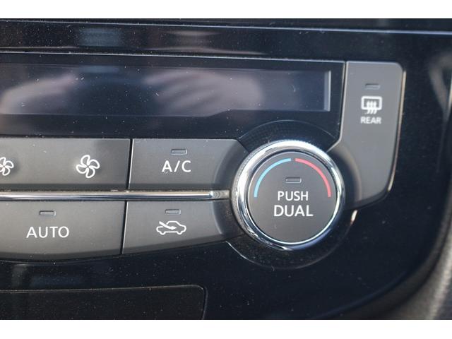 エクストレイル ２０Ｘ　ハイブリッド　禁煙車　黒革シート　デジタルインナーミラー　純正ナビ　フルセグＴＶ　レーダークルーズコントロール　ＬＥＤヘッドライト　電動トランクゲート　クリアランスソナー　レーンキープアシスト　バックカメラ　ＥＴＣ（61枚目）