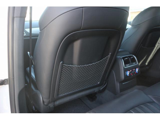 Ａ６アバント ２．０ＴＦＳＩクワトロ　Ｓラインパッケージ　禁煙車　黒革シート　純正ナビ　バックカメラ　フルセグ　バックカメラ　衝突軽減ブレーキ　マトリクスＬＥＤヘッドライト　パワーシート　クルーズコントロール　レーンアシスト　全席シートヒーター　電動ゲート（47枚目）
