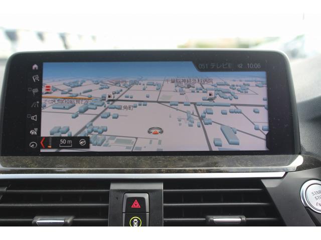 Ｘ３ ｘＤｒｉｖｅ　２０ｄ　Ｍスポーツ　禁煙車　ハイラインパッケージ　全席シートヒーター　黒革シート　ヘッドアップディスプレイ　純正ＨＤＤナビ　フルセグＴＶ　全周囲カメラ　ブラインドスポットモニター　アダプティブヘッドライト　電動Ｒゲート（3枚目）