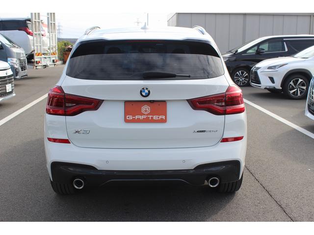 Ｘ３ ｘＤｒｉｖｅ　２０ｄ　Ｍスポーツ　禁煙車　ハイラインパッケージ　全席シートヒーター　黒革シート　ヘッドアップディスプレイ　純正ＨＤＤナビ　フルセグＴＶ　全周囲カメラ　ブラインドスポットモニター　アダプティブヘッドライト　電動Ｒゲート（13枚目）