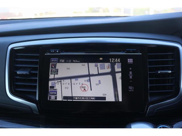 オデッセイハイブリッド ハイブリッドアブソルート・ホンダセンシングEXパック 禁煙車 純正ナビ 全周囲カメラ 衝突軽減ブレーキ 両側電動スライドドア クルーズコントロール パワーシート ブラインドスポットモニターLEDヘッドライト オートライト ETC レーンアシスト(3枚目)