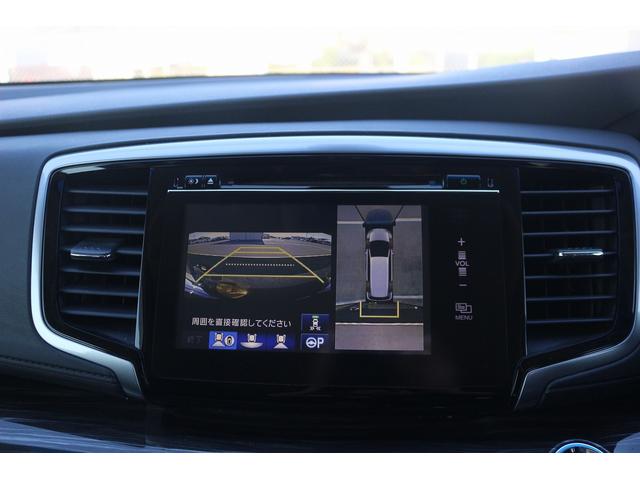 オデッセイハイブリッド ハイブリッドアブソルート・ホンダセンシングEXパック 禁煙車 純正ナビ 全周囲カメラ 衝突軽減ブレーキ 両側電動スライドドア クルーズコントロール パワーシート ブラインドスポットモニターLEDヘッドライト オートライト ETC レーンアシスト(4枚目)
