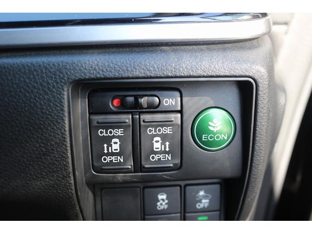 オデッセイハイブリッド ハイブリッドアブソルート・ホンダセンシングEXパック 禁煙車 純正ナビ 全周囲カメラ 衝突軽減ブレーキ 両側電動スライドドア クルーズコントロール パワーシート ブラインドスポットモニターLEDヘッドライト オートライト ETC レーンアシスト(5枚目)