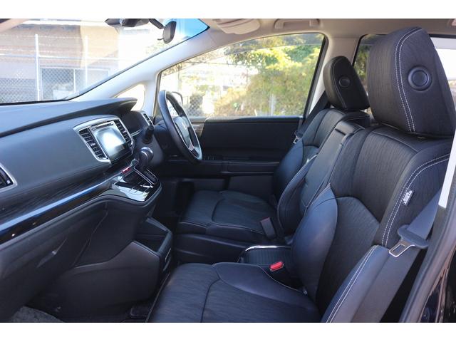 オデッセイハイブリッド ハイブリッドアブソルート・ホンダセンシングEXパック 禁煙車 純正ナビ 全周囲カメラ 衝突軽減ブレーキ 両側電動スライドドア クルーズコントロール パワーシート ブラインドスポットモニターLEDヘッドライト オートライト ETC レーンアシスト(49枚目)