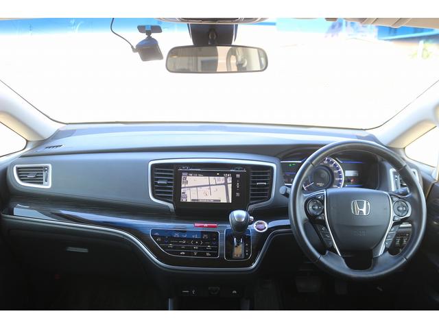 オデッセイハイブリッド ハイブリッドアブソルート・ホンダセンシングEXパック 禁煙車 純正ナビ 全周囲カメラ 衝突軽減ブレーキ 両側電動スライドドア クルーズコントロール パワーシート ブラインドスポットモニターLEDヘッドライト オートライト ETC レーンアシスト(51枚目)