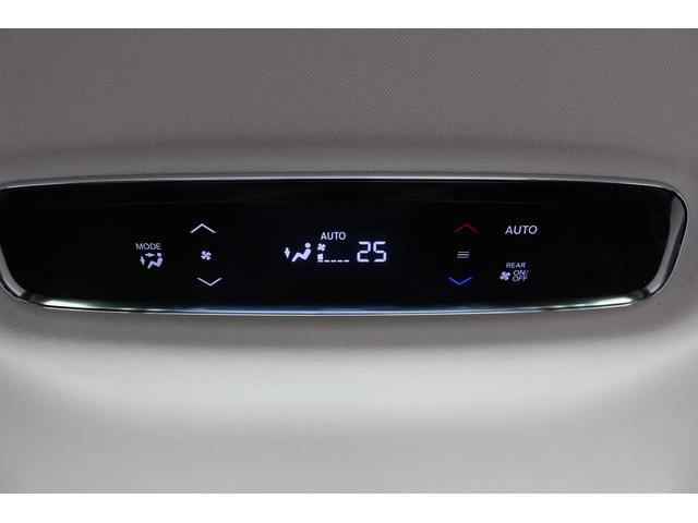 オデッセイハイブリッド ハイブリッドアブソルート・ホンダセンシングEXパック 禁煙車 純正ナビ 全周囲カメラ 衝突軽減ブレーキ 両側電動スライドドア クルーズコントロール パワーシート ブラインドスポットモニターLEDヘッドライト オートライト ETC レーンアシスト(53枚目)