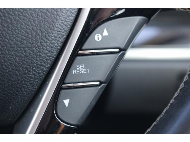 オデッセイハイブリッド ハイブリッドアブソルート・ホンダセンシングEXパック 禁煙車 純正ナビ 全周囲カメラ 衝突軽減ブレーキ 両側電動スライドドア クルーズコントロール パワーシート ブラインドスポットモニターLEDヘッドライト オートライト ETC レーンアシスト(56枚目)