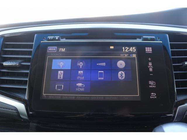 オデッセイハイブリッド ハイブリッドアブソルート・ホンダセンシングEXパック 禁煙車 純正ナビ 全周囲カメラ 衝突軽減ブレーキ 両側電動スライドドア クルーズコントロール パワーシート ブラインドスポットモニターLEDヘッドライト オートライト ETC レーンアシスト(65枚目)