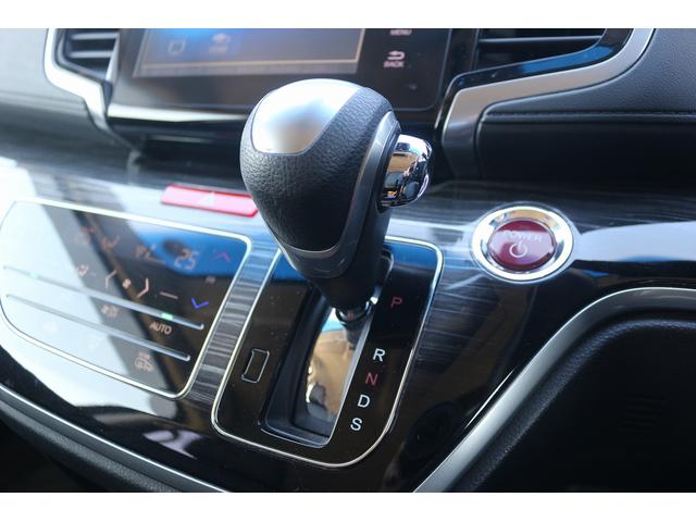 オデッセイハイブリッド ハイブリッドアブソルート・ホンダセンシングEXパック 禁煙車 純正ナビ 全周囲カメラ 衝突軽減ブレーキ 両側電動スライドドア クルーズコントロール パワーシート ブラインドスポットモニターLEDヘッドライト オートライト ETC レーンアシスト(67枚目)