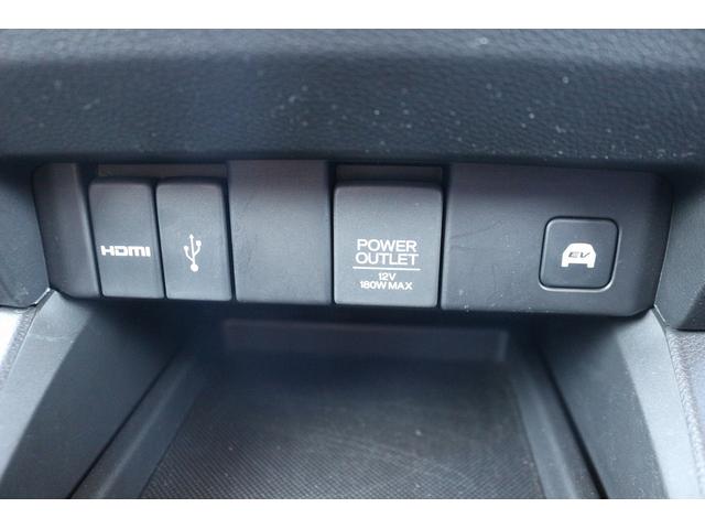 オデッセイハイブリッド ハイブリッドアブソルート・ホンダセンシングEXパック 禁煙車 純正ナビ 全周囲カメラ 衝突軽減ブレーキ 両側電動スライドドア クルーズコントロール パワーシート ブラインドスポットモニターLEDヘッドライト オートライト ETC レーンアシスト(69枚目)