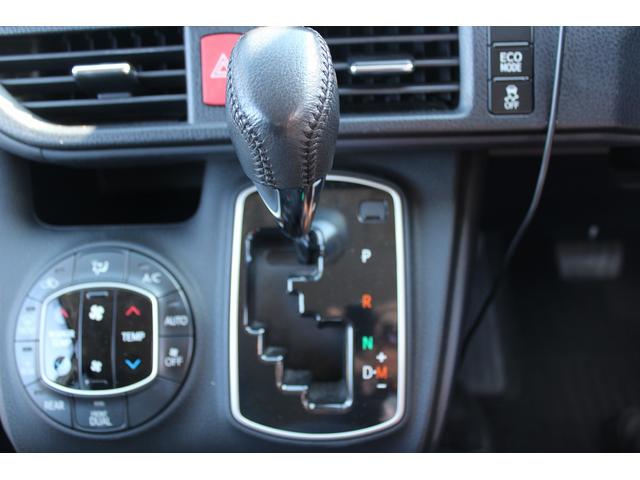 ノア Ｓｉ　禁煙車　ワンオーナー　モデリスタエアロ　純正ナビ　フルセグＴＶ　バックカメラ　片側電動スライドドア　ＬＥＤヘッドライト　Ｂｌｕｅｔｏｏｔｈ接続　オートライト　スマートキープッシュスタート　７人乗り（3枚目）