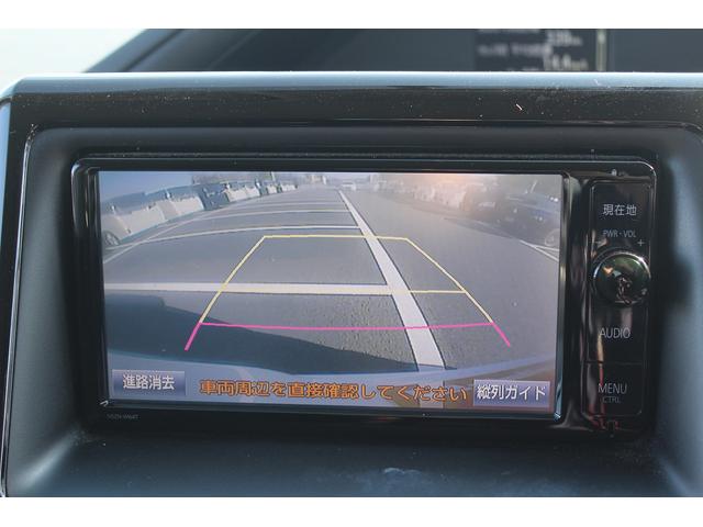 ノア Ｓｉ　禁煙車　ワンオーナー　モデリスタエアロ　純正ナビ　フルセグＴＶ　バックカメラ　片側電動スライドドア　ＬＥＤヘッドライト　Ｂｌｕｅｔｏｏｔｈ接続　オートライト　スマートキープッシュスタート　７人乗り（5枚目）