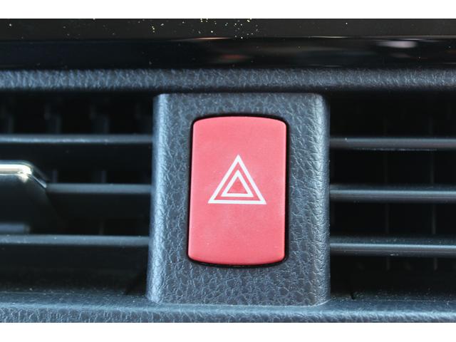 ノア Ｓｉ　禁煙車　ワンオーナー　モデリスタエアロ　純正ナビ　フルセグＴＶ　バックカメラ　片側電動スライドドア　ＬＥＤヘッドライト　Ｂｌｕｅｔｏｏｔｈ接続　オートライト　スマートキープッシュスタート　７人乗り（46枚目）