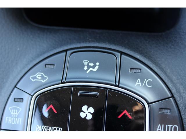 ノア Ｓｉ　禁煙車　ワンオーナー　モデリスタエアロ　純正ナビ　フルセグＴＶ　バックカメラ　片側電動スライドドア　ＬＥＤヘッドライト　Ｂｌｕｅｔｏｏｔｈ接続　オートライト　スマートキープッシュスタート　７人乗り（49枚目）