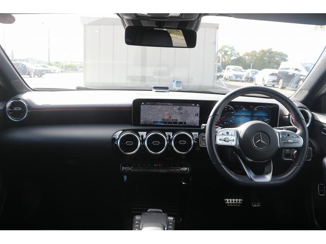 Ａクラスセダン Ａ１８０　スタイルセダン　ＡＭＧライン　禁煙車　黒ハーフレザー　純正ナビ　フルセグＴＶ　バックカメラ　マルチビームＬＥＤヘッドライト　レーダーセーフティパッケージ　パワーシート　シートヒーター　クリアランスソナー　ＥＴＣ２．０（44枚目）