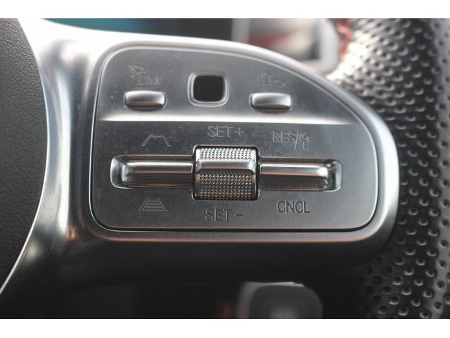 Ａクラスセダン Ａ１８０　スタイルセダン　ＡＭＧライン　禁煙車　黒ハーフレザー　純正ナビ　フルセグＴＶ　バックカメラ　マルチビームＬＥＤヘッドライト　レーダーセーフティパッケージ　パワーシート　シートヒーター　クリアランスソナー　ＥＴＣ２．０（49枚目）