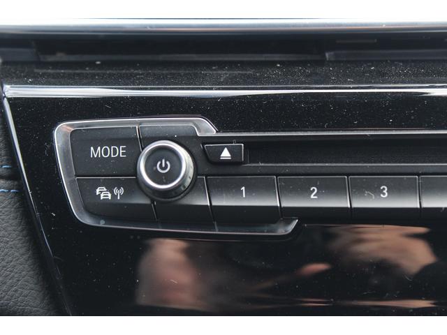 2シリーズ 218dグランツアラー Mスポーツ 禁煙車 黒革シート 純正ナビ バックカメラ LEDヘッドライト ETC 電動リアゲート シートヒーター パワーシート 純正17AW 電動格納ドアミラー スマートキー クリアランスソナー ESC(36枚目)