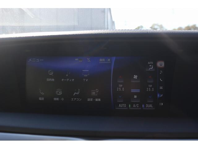 いざというときに頼れる最長３年の長期保証もご用意しております。困った時に安心してお使いいただけるように、免責金や工賃のお客様負担もございません。ご不明な点がございましたらスタッフまでお問い合わせくださ