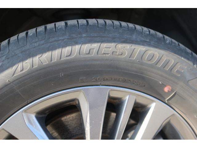 ヴォクシー ハイブリッドＳ－Ｇ　禁煙車　純正８型ナビ　バックカメラ　電動スライドドア　レーダークルーズ　ＬＥＤヘッドライト　ＥＴＣ２．０　純正１６ＡＷ　クリアランソナー　プッシュスタート　ＢＬＵＥＴＯＯＴＨ接続　電動格納ミラー（23枚目）