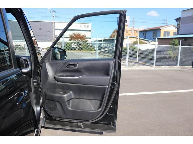 ヴォクシー ハイブリッドＳ－Ｇ　禁煙車　純正８型ナビ　バックカメラ　電動スライドドア　レーダークルーズ　ＬＥＤヘッドライト　ＥＴＣ２．０　純正１６ＡＷ　クリアランソナー　プッシュスタート　ＢＬＵＥＴＯＯＴＨ接続　電動格納ミラー（25枚目）