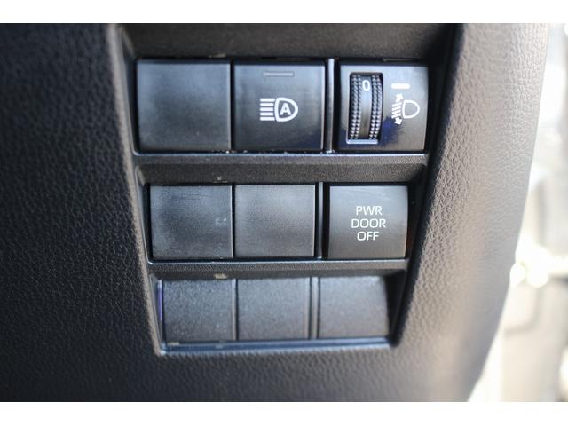 ヴォクシー ハイブリッドＳ－Ｇ　禁煙車　純正８型ナビ　バックカメラ　電動スライドドア　レーダークルーズ　ＬＥＤヘッドライト　ＥＴＣ２．０　純正１６ＡＷ　クリアランソナー　プッシュスタート　ＢＬＵＥＴＯＯＴＨ接続　電動格納ミラー（51枚目）