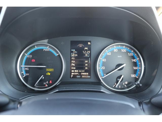 ヴォクシー ハイブリッドＳ－Ｇ　禁煙車　純正８型ナビ　バックカメラ　電動スライドドア　レーダークルーズ　ＬＥＤヘッドライト　ＥＴＣ２．０　純正１６ＡＷ　クリアランソナー　プッシュスタート　ＢＬＵＥＴＯＯＴＨ接続　電動格納ミラー（55枚目）