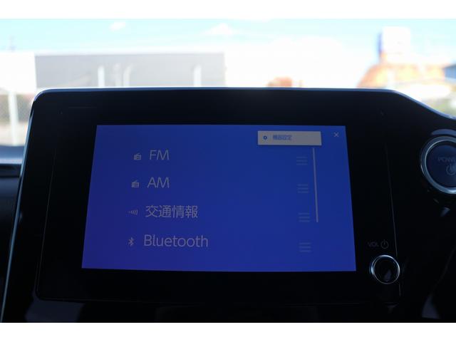ヴォクシー ハイブリッドＳ－Ｇ　禁煙車　純正８型ナビ　バックカメラ　電動スライドドア　レーダークルーズ　ＬＥＤヘッドライト　ＥＴＣ２．０　純正１６ＡＷ　クリアランソナー　プッシュスタート　ＢＬＵＥＴＯＯＴＨ接続　電動格納ミラー（58枚目）