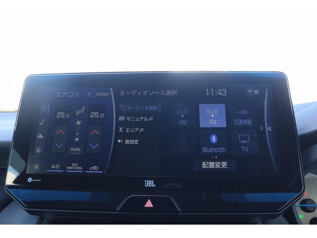 ハリアー Ｚ　禁煙車　ＪＢＬ１２．３型ナビ　フルセグ　バックカメラ　パワーシート　レーダークルーズコントロール　黒革シート　電動リアゲート　クリアランスソナー　ブラインドスポットモニター　デジタルインナーミラー（4枚目）